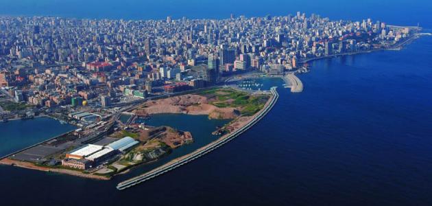 مدينة بيروت صورة مقال مدينة بيروت