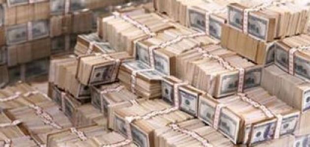 أفقر دولة في العالم صورة مقال أفقر دولة في العالم