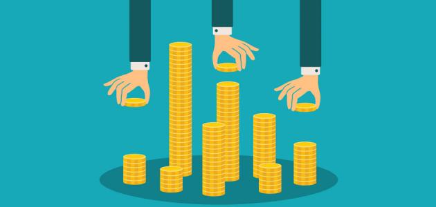 مفهوم الاقتصاد صورة مقال مفهوم الاقتصاد