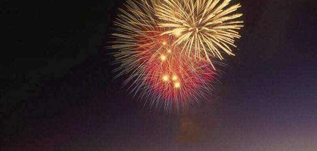 مظاهر العيد صورة مقال مظاهر العيد