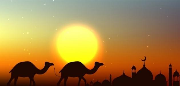 ماذا كان يسمى شهر شوال قبل الإسلام صورة مقال ماذا كان يسمى شهر شوال قبل الإسلام