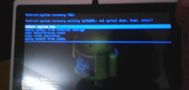 طريقة عمل فورمات للآيباد صورة مقال طريقة عمل فورمات للآيباد