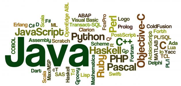 تعلم لغة البرمجة صورة مقال تعلم لغة البرمجة