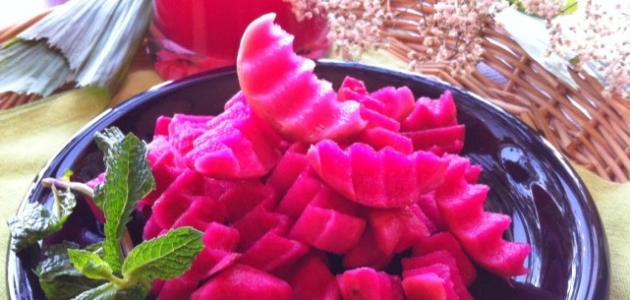 طريقة ومكونات مخلل اللفت صورة مقال طريقة ومكونات مخلل اللفت