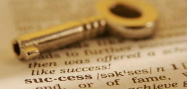 أفضل ما قيل صورة مقال أفضل ما قيل