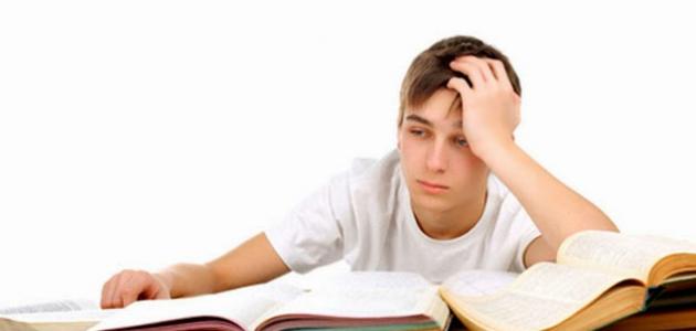 أسباب وعلاج عدم التركيز صورة مقال أسباب وعلاج عدم التركيز