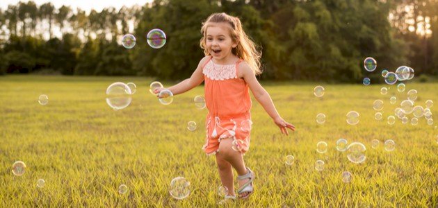 عبارات عن الطفولة البريئة صورة مقال عبارات عن الطفولة البريئة