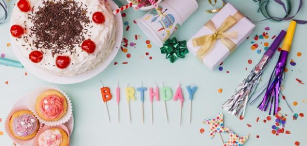 كلام عيد ميلاد صديقتي صورة مقال كلام عيد ميلاد صديقتي