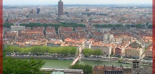 مدينة ليون الفرنسية صورة مقال مدينة ليون الفرنسية