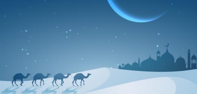 جابر رضي الله عنه صورة مقال جابر رضي الله عنه