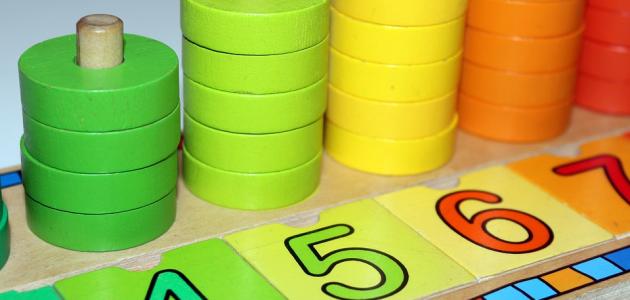 وسائل تعليمية لمادة الرياضيات صورة مقال وسائل تعليمية لمادة الرياضيات