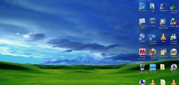 مكونات سطح المكتب صورة مقال مكونات سطح المكتب