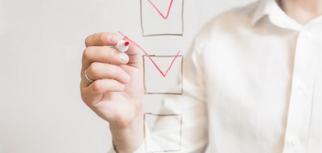 مفهوم الرقابة صورة مقال مفهوم الرقابة