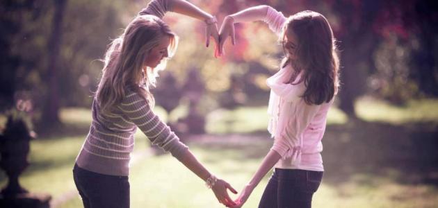 عبارات عن صديقتي الغالية صورة مقال عبارات عن صديقتي الغالية