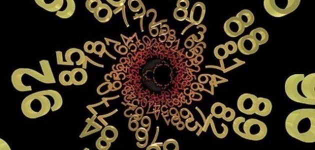 معلومات عامة عن الرياضيات صورة مقال معلومات عامة عن الرياضيات