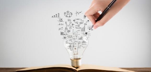 مراحل التخطيط الاستراتيجي صورة مقال مراحل التخطيط الاستراتيجي