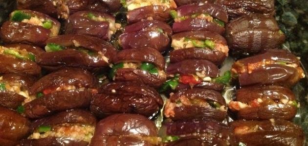 طريقة عمل المكدوس الشامي صورة مقال طريقة عمل المكدوس الشامي