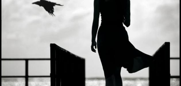 خواطر حب وفراق صورة مقال خواطر حب وفراق