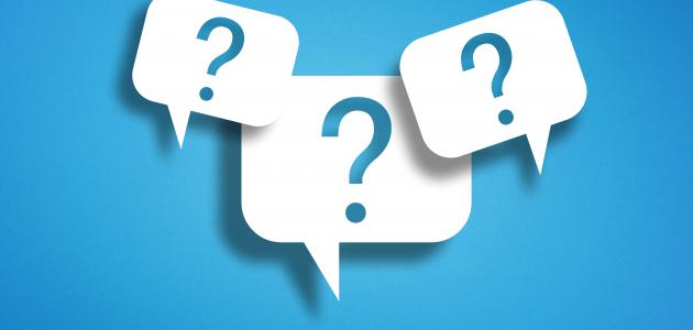 من الذي سمي بالذبيح صورة مقال من الذي سمي بالذبيح