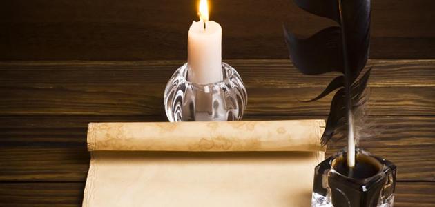 شعر حزين قصير صورة مقال شعر حزين قصير