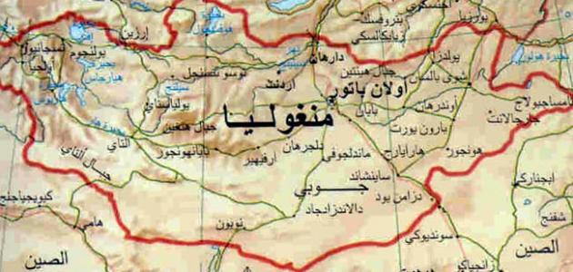 دولة منغوليا صورة مقال دولة منغوليا